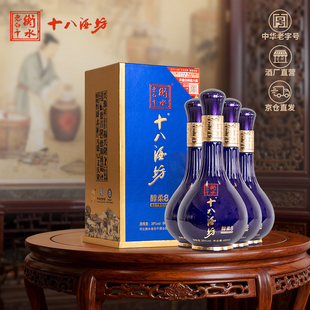 十八酒坊衡水老白干香型中华老字号醇柔8系列480ml 瓶39%Vol