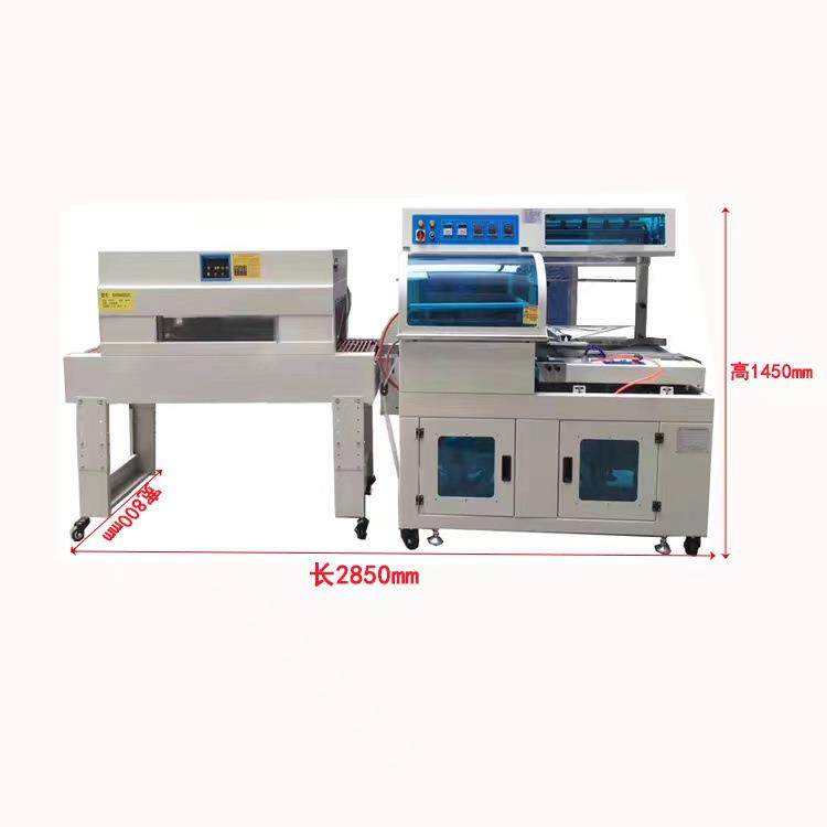 陶瓷自动套膜包装机械设备厂建筑材料马赛克全自动封切收缩包装机