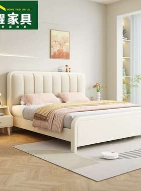 奶油风白色实木床1.5m1.8米现代简约主卧家用小户型单双人储物床