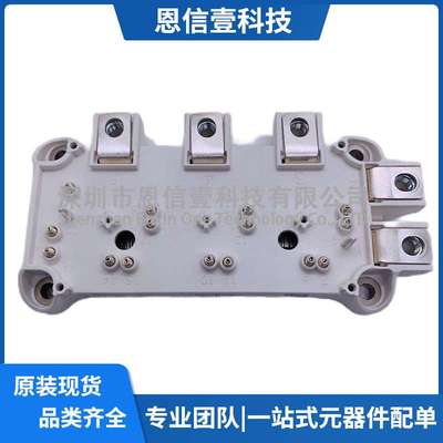 SEMIX151GD128DS SEMIX71GD12E4S SEMIX302KT16S SEMIX302KT16S