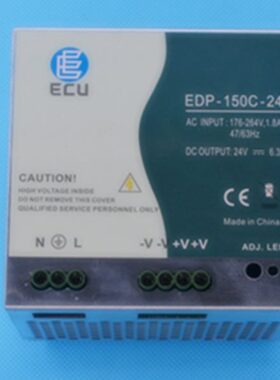 电源M50/E网络盒DP77/010-150/电梯配件24--/通力E0DP150CB24-K