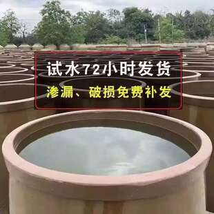 腌菜缸老式缸盆家用大水缸坛子储水陶瓷咸菜罐酸菜小酱缸米桶米缸