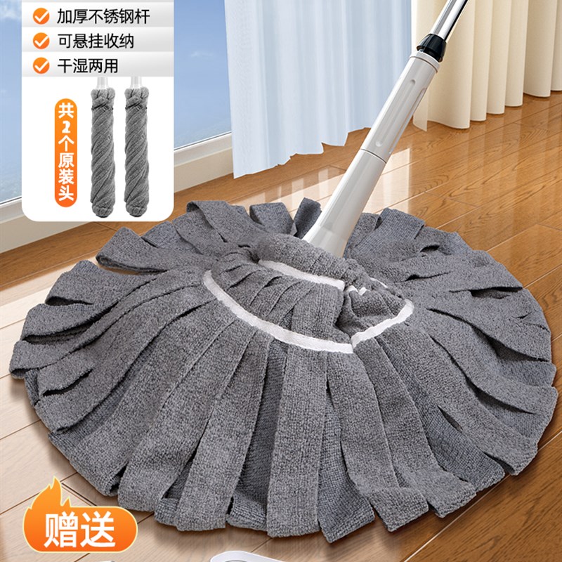 自拧水拖把2024新款免手洗家用旋转普I通老式拖布拖地懒人一拖净