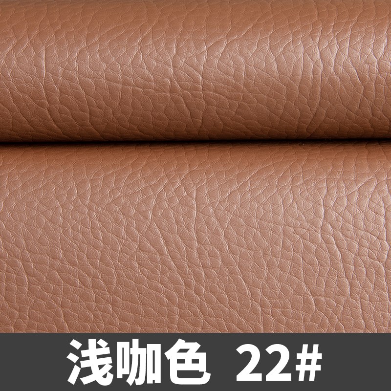 自粘皮革修补贴皮沙发坐垫s电动车汽车软皮修补程式修覆翻新贴内