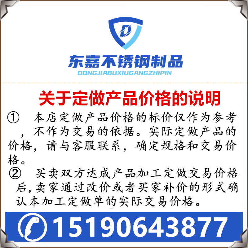 304不锈钢格栅居住小区市政道路排水H沟盖板庭院地沟格栅加工定做