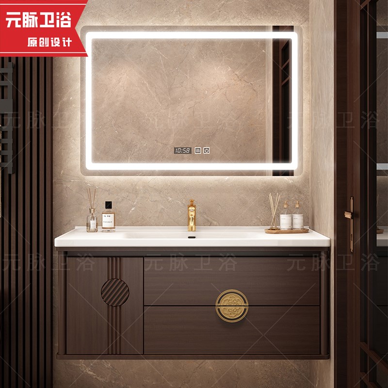 新中式浴室柜组合吊柜陶r瓷一体盆洗脸洗手面盆池实木洗漱台卫生