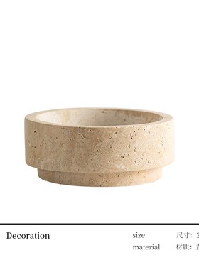 侘寂中古风黄洞石几何花器摆件y样板房客厅软装茶几托盘桌面装饰