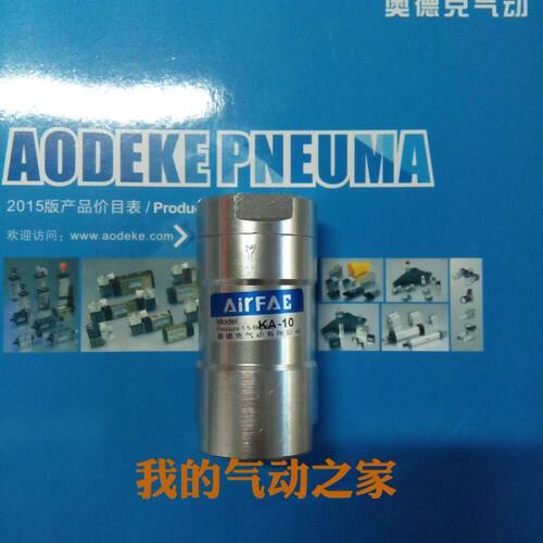 10K 接口8/AE-奥德亚德客气动克单向阀 Air型螺纹3FA