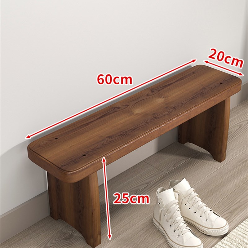 实木换鞋凳长g条凳简约入户换w鞋凳沙发边凳客厅茶几小凳子创意餐