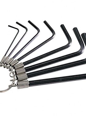 组 台湾内六角扳手W623六角扳手H进口0宝工 ~-1.5迷你镀铬mm组套