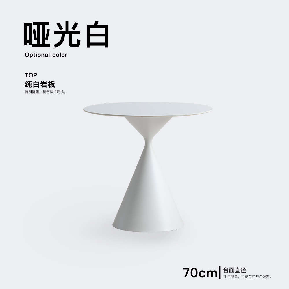 简约小户型奢桌桌咖啡茶店洽x谈家用轻北欧办公奶现代桌餐桌小圆