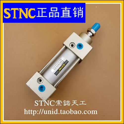 标准/250【G/07510天C工】T/STSC25气缸0150*32索诺/12/50/5C20N/