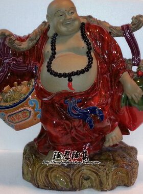 客厅陶瓷公仔中式摆件办公室玄关福红袍寿弥勒佛家居台案