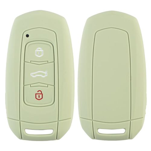 适用吉利帝豪GL PkHEV GSe EV钥匙套博越远景X6远景S1博瑞锁匙套