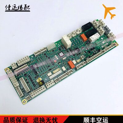 019555  大 39160电梯5260轿顶电梯配件19429425板25讯 550