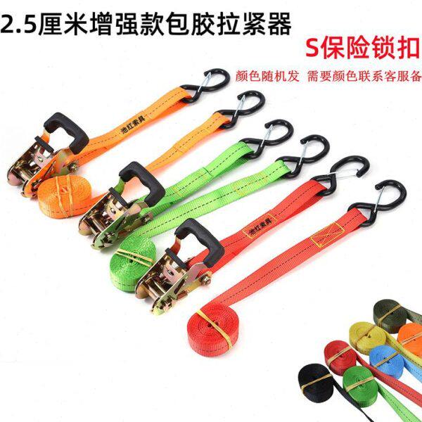 器带货车收紧器mm紧绳器飞机25捆绑货物绑带固定拉紧器捆绑带行李