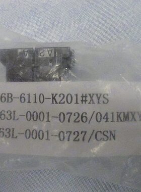 41K200S0A6A07发10061X那科/插座K-/-6260#01BY/3L1Y插头原装--MX