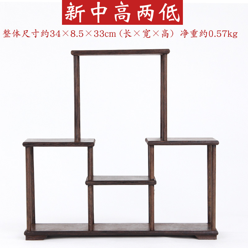 小博古架实木中式l多宝阁底座茶壶展示架工艺品摆件架茶架子置物