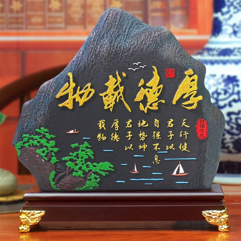 炭雕工艺品电视柜酒柜装饰品中秋A礼物客厅玄关屏风博古架家居摆