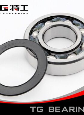 20内外3径13ZZ特工零 RS-65118轴承18厚010mm*/度深沟球轴承60类