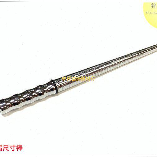 测量打度棒棒戒指钢制工具刻度棒码戒指港维修尺寸首饰尺金戒指