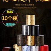 筛盅子 骰盅酒吧筛盅掷塞定制10筛盅送骰子个KTV骰子皮质高档色子