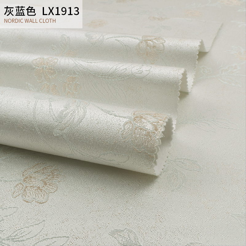 韩式小清新无缝墙k布田园家用卧室温馨客厅壁纸现代简约提花壁布