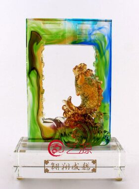 送乔迁龙装饰品贺寿生日升迁礼品琉璃摆件  的礼物创意家居翱翔成