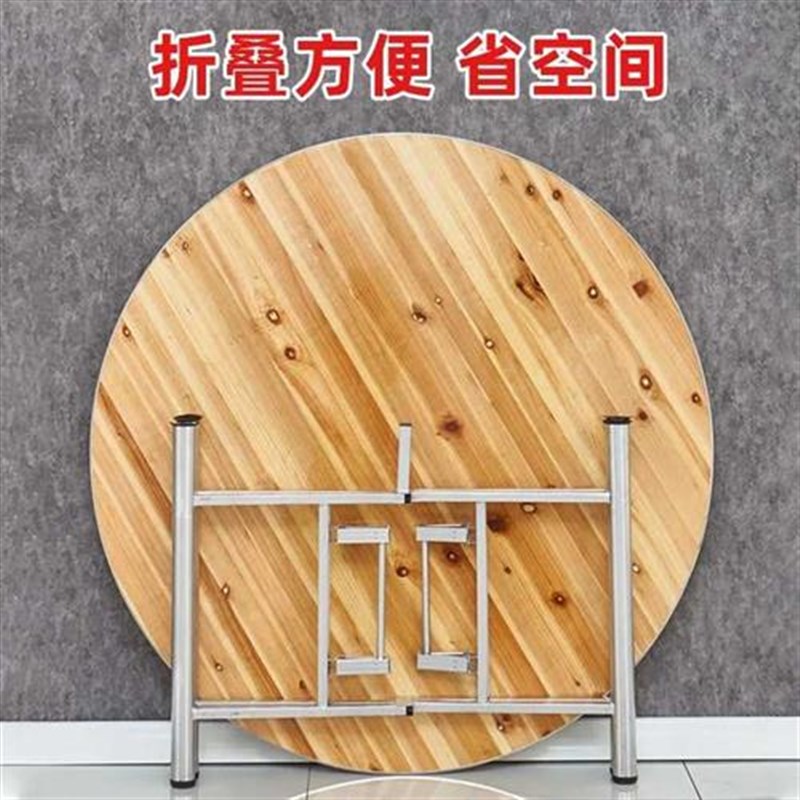 圆桌面加转盘家用酒店餐桌大圆桌10人圆形木板16人1.V8米餐厅桌2