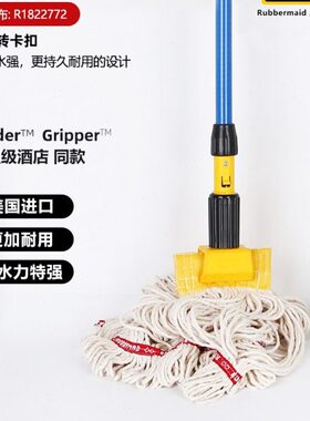 77R混纺 id吸水5寸R头ma纱218夹式乐bbu棉美商用墩布22er带拖布柏