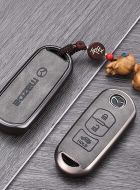 3汽车cx扣款马自达5壳睿翼阿特兹款42023星骋cx24昂克赛拉钥匙套