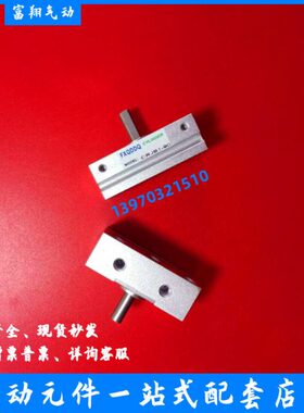 9181摆R  R-0U1B-10C0JJC-10 R0精品JCB -R C9E0气缸0 动18U119 J