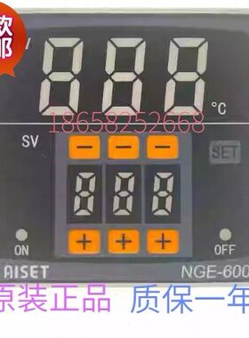 包邮YT上海亚泰仪表TEQD2301A替代NGE-601(16A）升级数显641-1