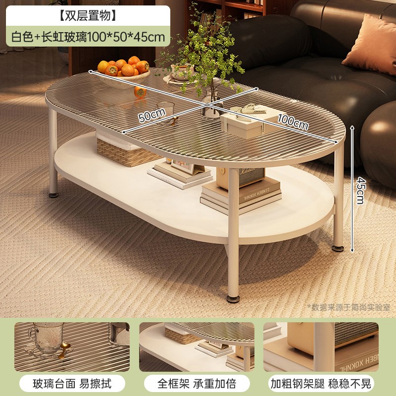 玻璃茶几客厅家用小户型2s025新款沙发小桌子简约现代简易双层茶