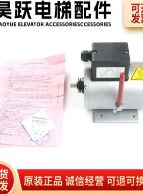 0ZD线圈宁波欣达01S900ABS80抱闸主机D1D1AB1D0制动器电磁铁现货Z