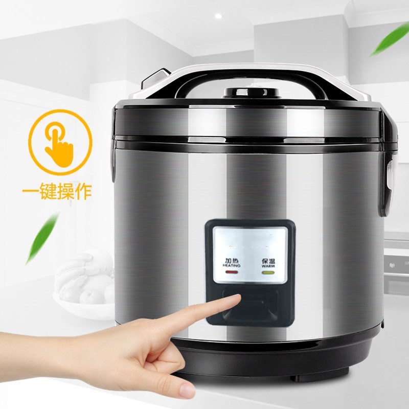 110V220V电煮锅电饭锅电热水壶电饭煲出口E2L3L4L5L10L20L升煲仔