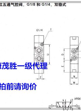 -ica3控4气-33阀035mo03538zz康茂盛（康茂胜）