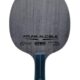 阿鲁纳W柄 异底板AL底板细质 阿鲁纳GE乒乓球底板 底板O中式