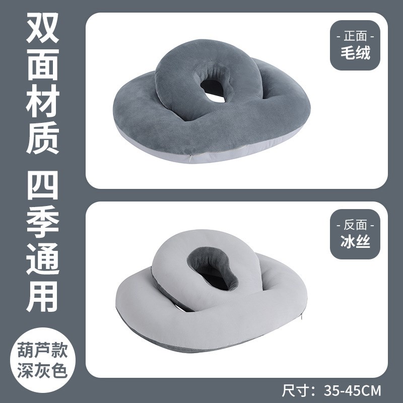 u型枕旅b行颈椎枕头记忆棉头枕u形脖枕护脖子靠枕护颈枕办公室午