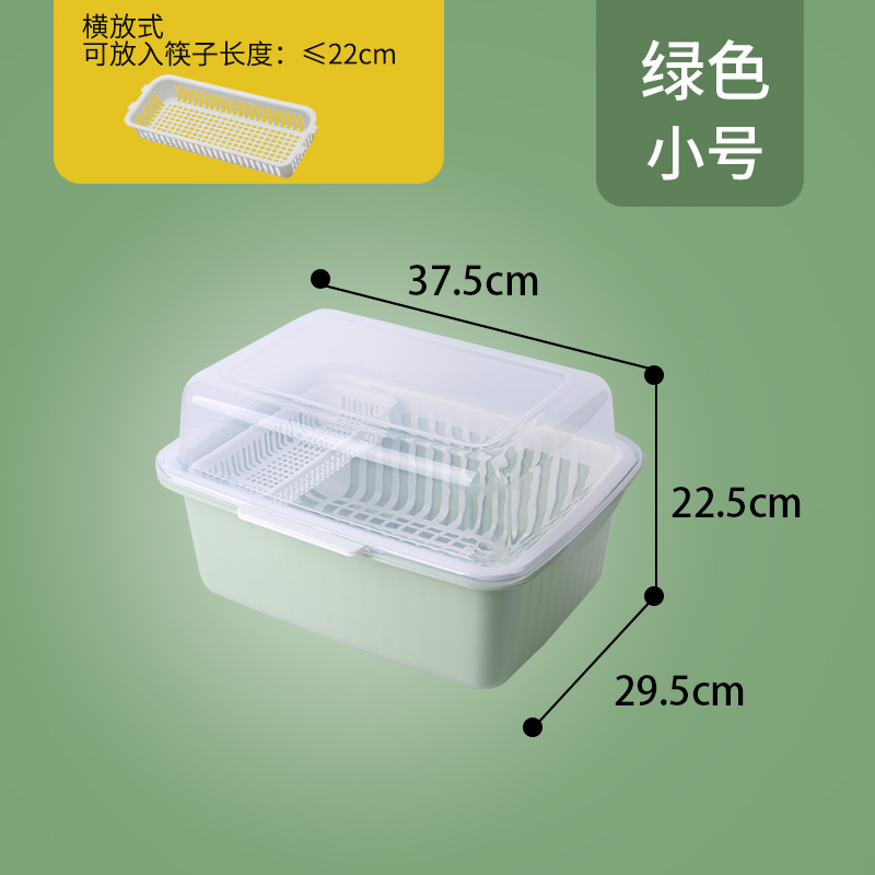 塑料碗柜带盖餐具沥水架厨房置z物架装碗筷收纳盒箱碗架碗碟盘子