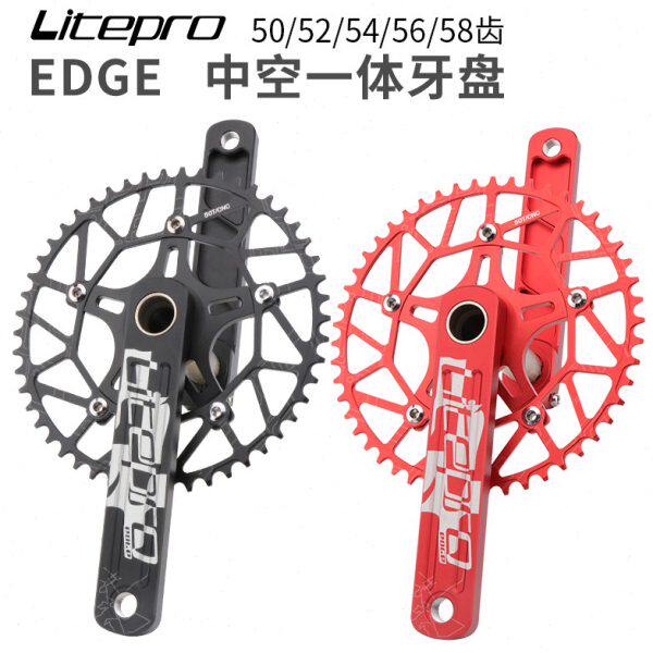 pro牙盘2改装lite正50盘5齿58/折叠自行车/5/空4中齿一体单曲柄负