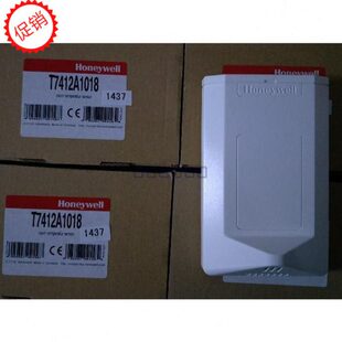 房间温度传感器感应器探头大促 Pt1000 现货HONEYWELL T7412A1018
