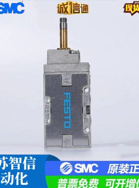 2B2H1/H8-H-5F- MHB5-41F-FBB1-MFESTO电磁阀/SF -M-3-5M-1-/-/