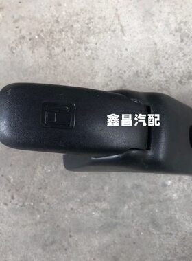 油箱原厂 外配件加飞扣门 哈拉手油箱盖哈原厂油飞手扳手汽车赛豹