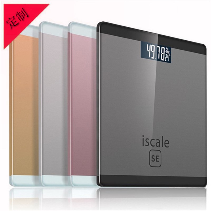 公司实用活动礼品定制lrogo开业庆店赠品员工奖品房地产送客户礼