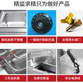 快餐保温台商用加热快餐车保温台立式 不锈钢售饭台电热售菜热餐机