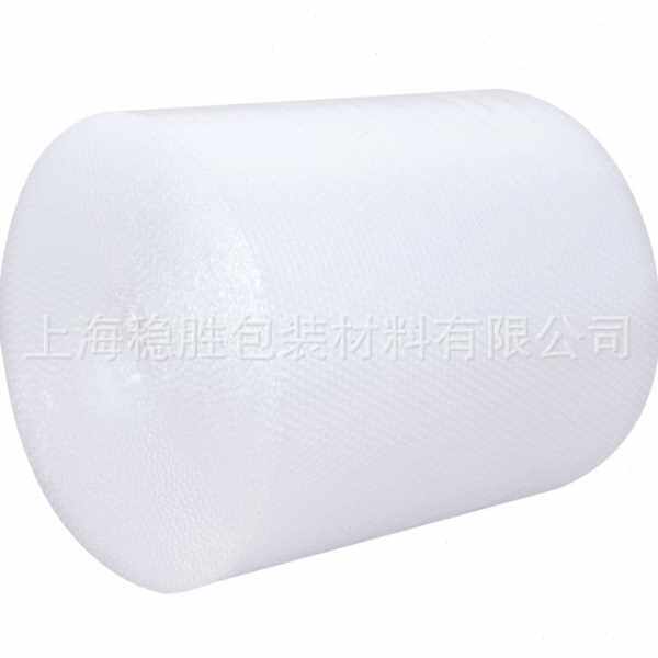 全新料气泡膜40cm宽重4斤加厚款防震气泡垫泡沫泡泡纸一卷