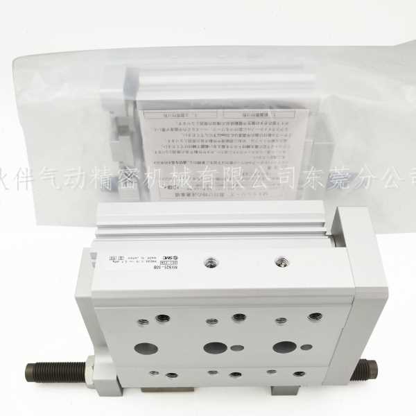 伙伴气动滑台气缸MXS25L/MXS25-75A/B/AS/BS/F/R/P/T/AT/BT/FR
