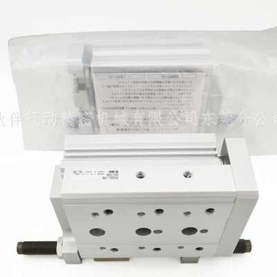 伙伴气动滑台气缸MXS25L/MXS25-75A/B/AS/BS/F/R/P/T/AT/BT/FR