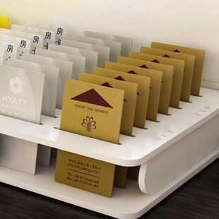 酒店前台房卡收纳盒宾馆民宿房卡盒多格卡片分类整理放置盒名片盒